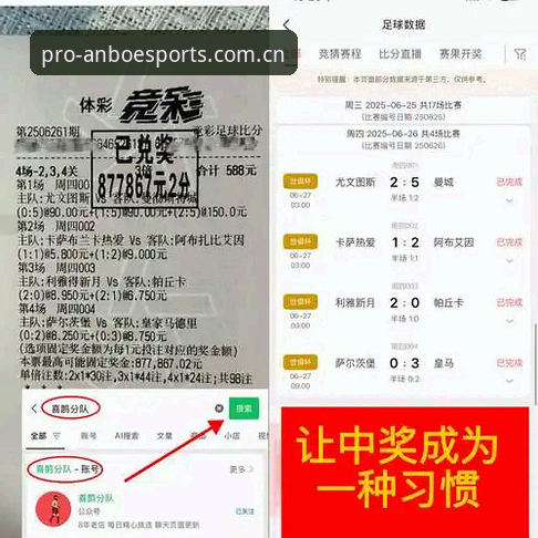 安博电竞官网注册与下载问题的对比分析：F7Z8接入与无法下载的解决之道