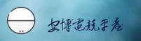 安博电竞(ANBO)官方网站 · 专业竞技平台 · F7Z8